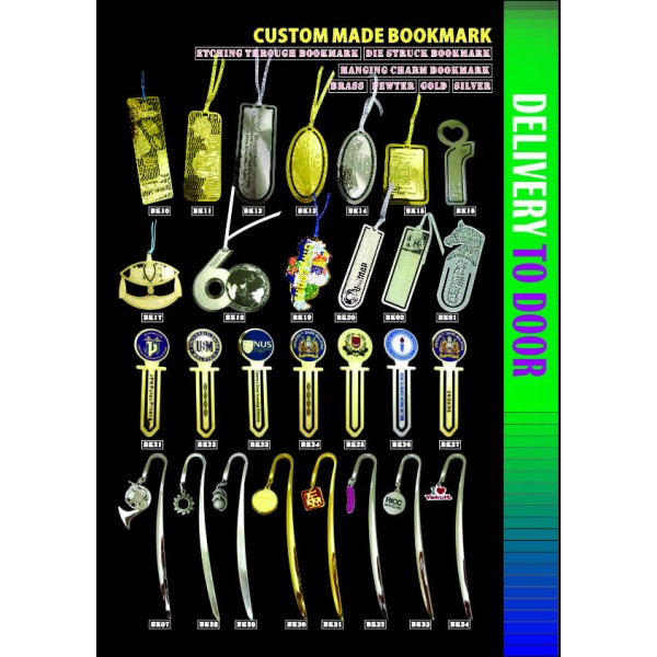 Catalogue 12/2016